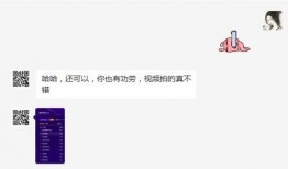 爆料短视频最新版,内容创新与传播趋势深度解析